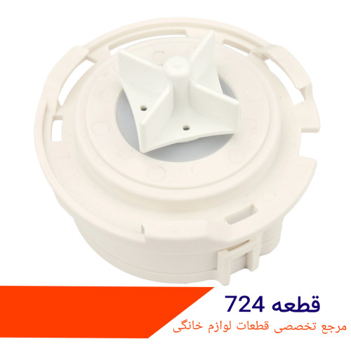 پمپ تخلیه DC ماشین ظرفشویی ال جی اصلی کره گلدیرانی